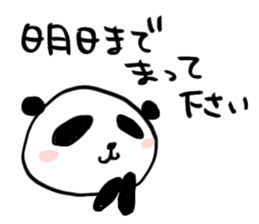 PAY Panda  Sticker sticker #3163756