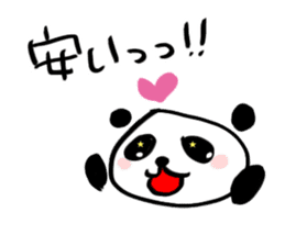 PAY Panda  Sticker sticker #3163759