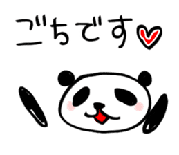 PAY Panda  Sticker sticker #3163763