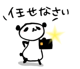 PAY Panda  Sticker sticker #3163764
