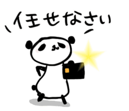 PAY Panda  Sticker sticker #3163764