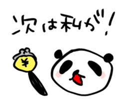 PAY Panda  Sticker sticker #3163765