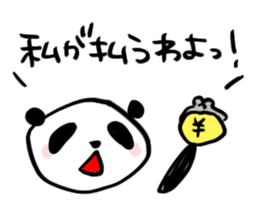 PAY Panda  Sticker sticker #3163766