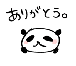 PAY Panda  Sticker sticker #3163767