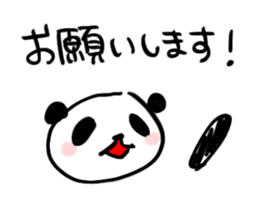 PAY Panda  Sticker sticker #3163768