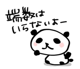 PAY Panda  Sticker sticker #3163770