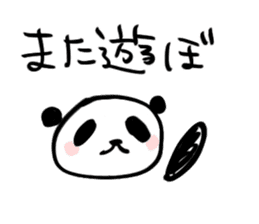 PAY Panda  Sticker sticker #3163772
