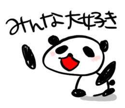 PAY Panda  Sticker sticker #3163773