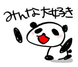 PAY Panda  Sticker sticker #3163773