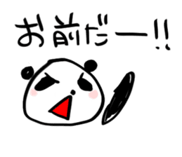 PAY Panda  Sticker sticker #3163778