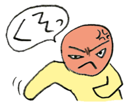 Okorinboukun sticker #3163842