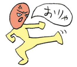 Okorinboukun sticker #3163853