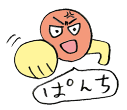 Okorinboukun sticker #3163855