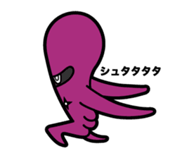 octopus ninja  squid ninja sticker #3163867