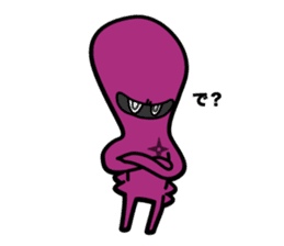 octopus ninja  squid ninja sticker #3163868