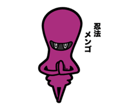 octopus ninja  squid ninja sticker #3163869