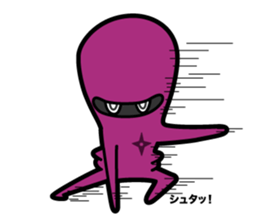 octopus ninja  squid ninja sticker #3163872