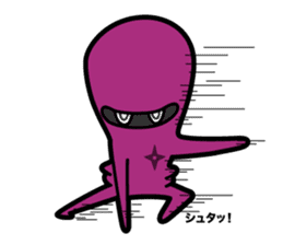 octopus ninja  squid ninja sticker #3163872
