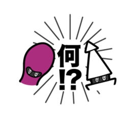 octopus ninja  squid ninja sticker #3163888