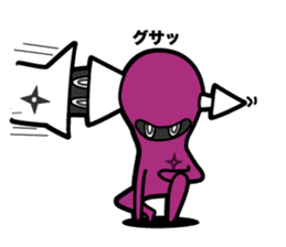 octopus ninja  squid ninja sticker #3163890