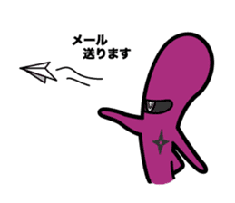 octopus ninja  squid ninja sticker #3163899