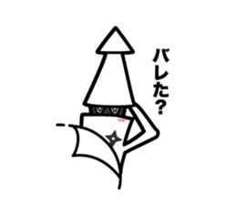 octopus ninja  squid ninja sticker #3163902