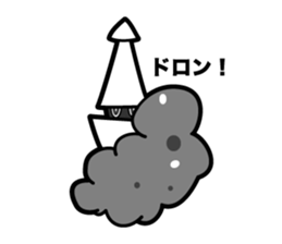 octopus ninja  squid ninja sticker #3163904