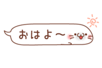 Talked seal sticker #3163907