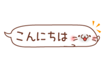 Talked seal sticker #3163908