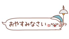 Talked seal sticker #3163910