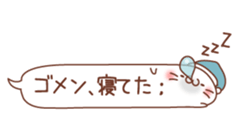 Talked seal sticker #3163911