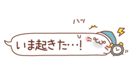 Talked seal sticker #3163912