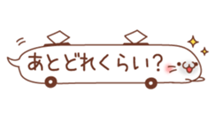 Talked seal sticker #3163913