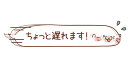 Talked seal sticker #3163915