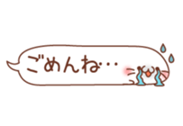 Talked seal sticker #3163916