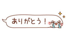 Talked seal sticker #3163918