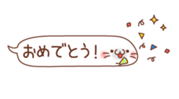 Talked seal sticker #3163919