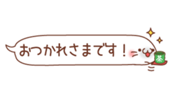 Talked seal sticker #3163920