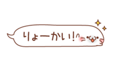 Talked seal sticker #3163921