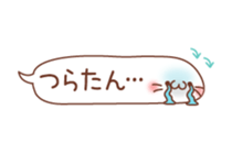 Talked seal sticker #3163922