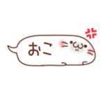 Talked seal sticker #3163927