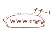 Talked seal sticker #3163929