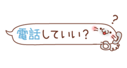 Talked seal sticker #3163933