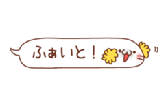 Talked seal sticker #3163934