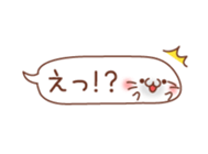 Talked seal sticker #3163935