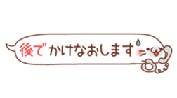 Talked seal sticker #3163939