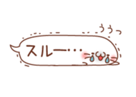 Talked seal sticker #3163942