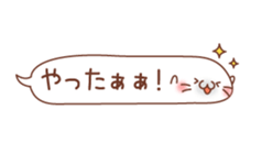 Talked seal sticker #3163943