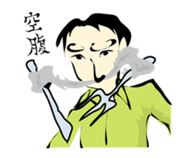 mustache Sticker sticker #3163997