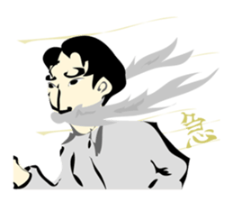 mustache Sticker sticker #3163998